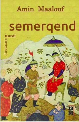 Semercande - Kurmanji