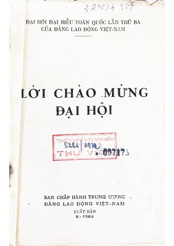 LỜI CHÀO MỪNG ĐẠI HỘI