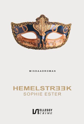 Vanhoven 06 - HEMELSTRƎƎK