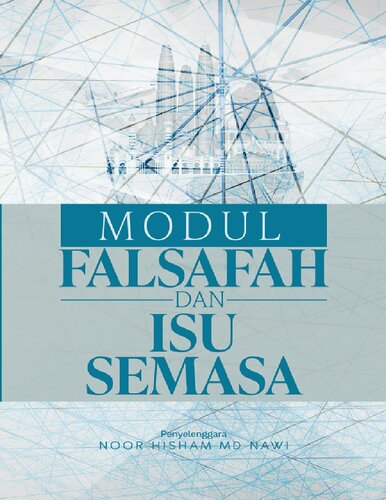 Modul Falsafah dan Isu Semasa