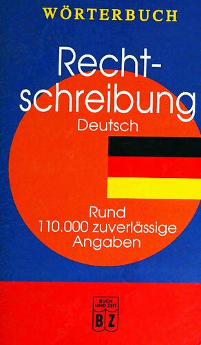Wörterbuch Rechtschreibung - Deutsch