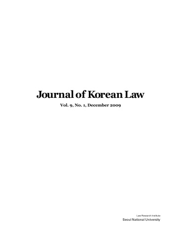 Journal of Korean Law Vol. 9. No. 1.