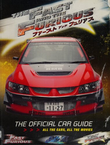 The Fast and the Furious: The Official Car Guide