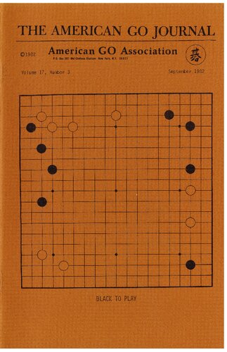 The American Go Journal