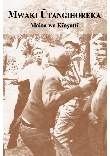 Mwaki Ũtangĩhoreka