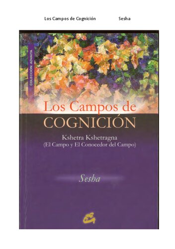 Los campos de cognicion