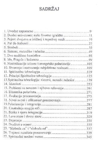 Povratak jednosti