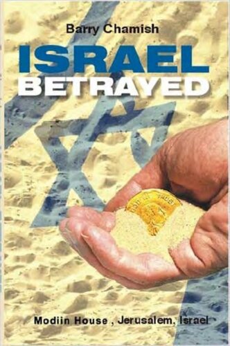 Israel betrayed. New world order against Israel