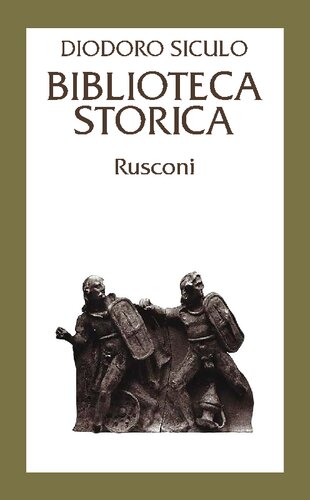 Biblioteca storica