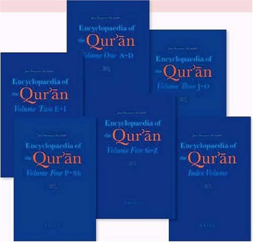 Encyclopaedia Of The Qur’an (6 Volumes)