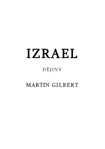 Izrael: dějiny