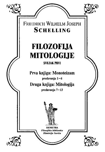 Filozofija mitologije I