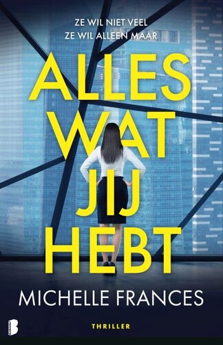 Alles wat jij hebt