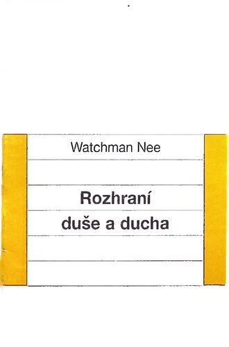 Rozhraní duše a ducha