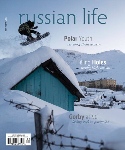 Russian Life