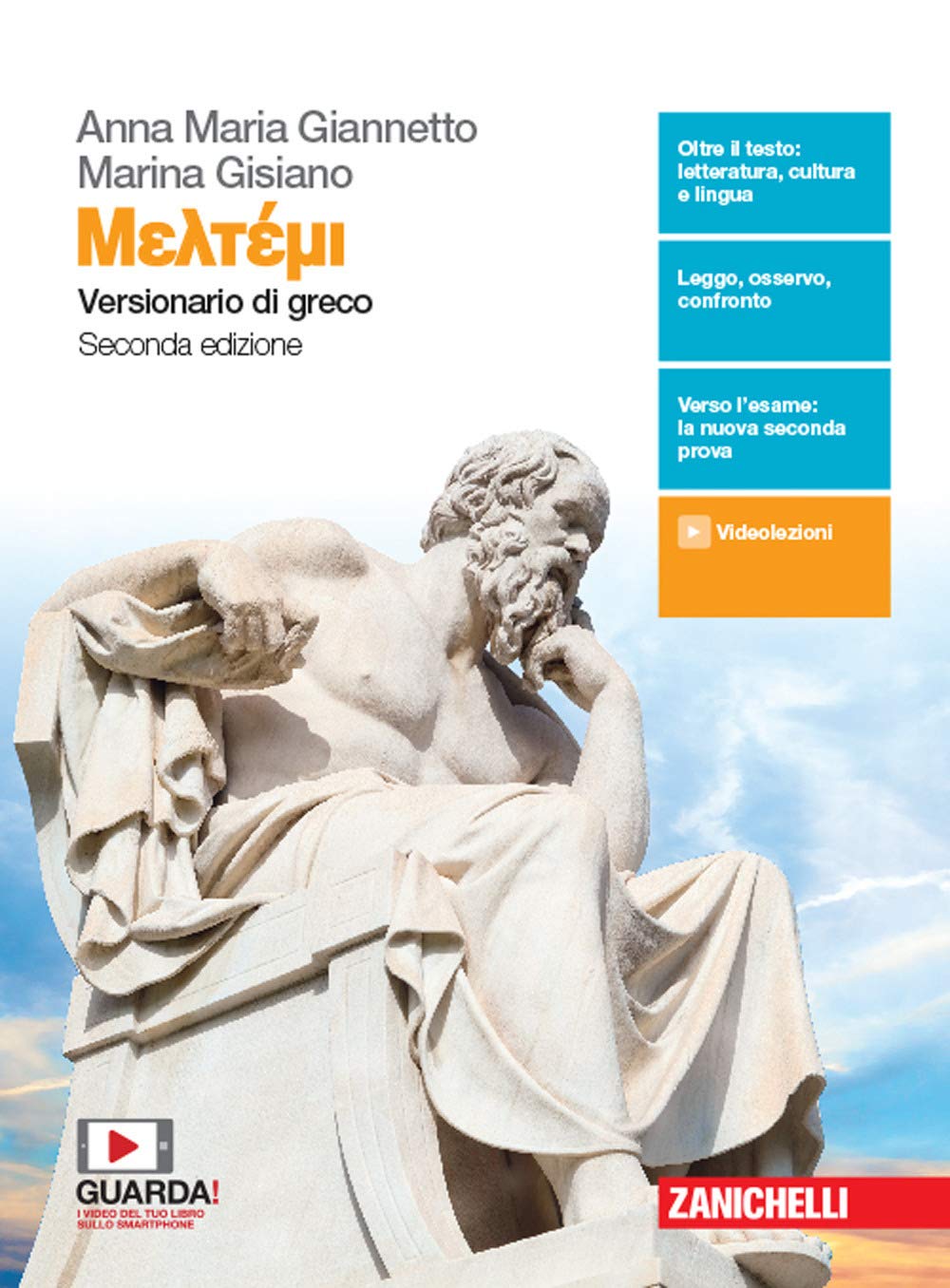 Meltemi. Versionario di greco.