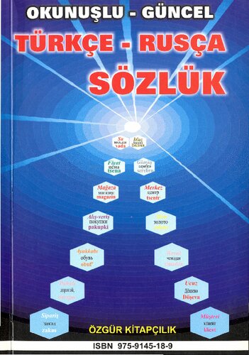 Okunuşlu Güncel Türkçe Rusça Sözlük