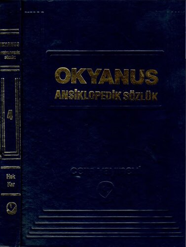 Okyanus Ansiklopedik Sözlük: Cilt 4