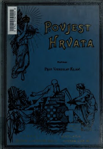 Povijest Hrvata (svezak drugi, dio treći)