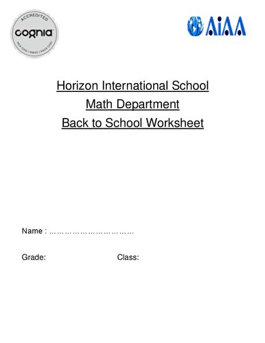Back to School Worksheet