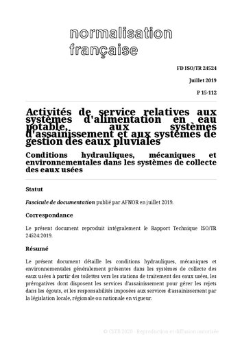 NF P15 - Liants