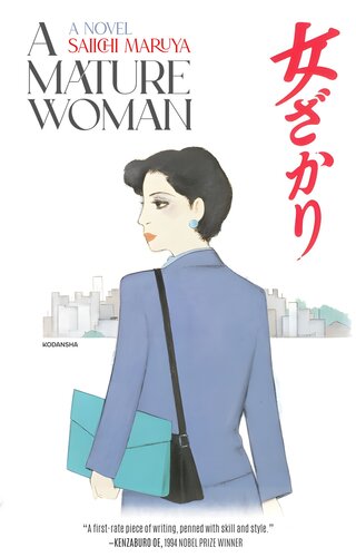 A Mature Woman