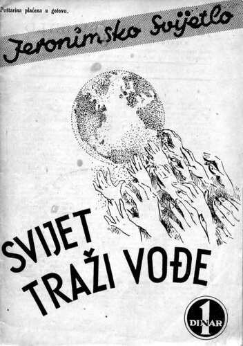 Svijet traži vođe