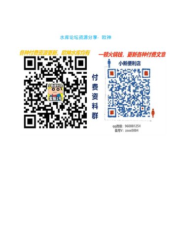 欧神推荐水库必读100本书单家学珍藏2万字未删减版