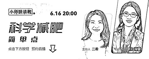 刘润 202201-202206