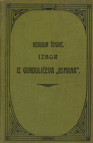 Izbor iz Gundulićeva "Osmana"