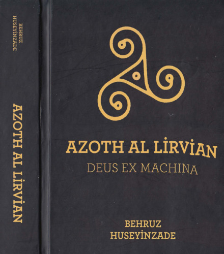 Azoth Al Lirvian