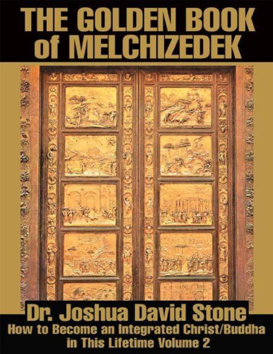 Златната книга на Мелхиседек