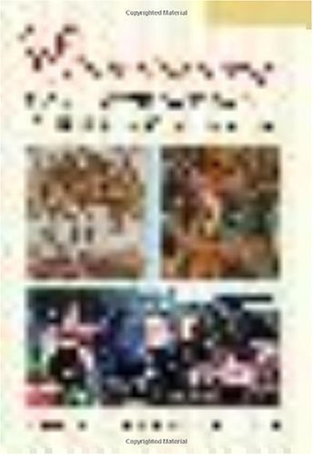 Entertaining from Ancient Rome to the Super Bowl 2 volumes : An Encyclopedia