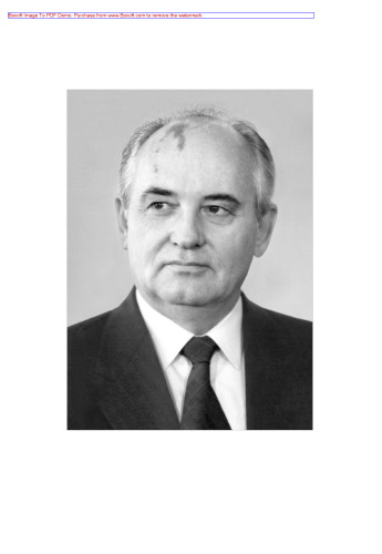 Собрание сочинений. Т. 10. Март-май 1988