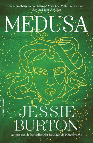 Medusa