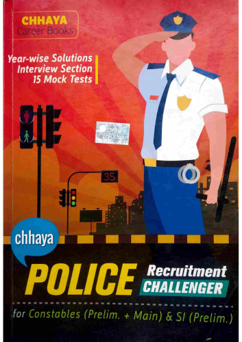 Police recruitment challenger wbp wbpsc
