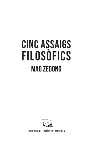 Cinc Assaigs Filosòfics