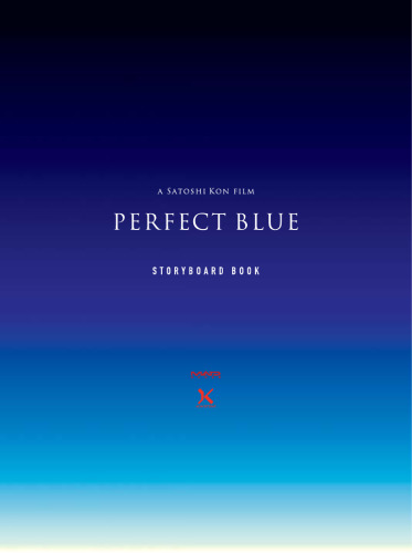 PERFECT BLUE