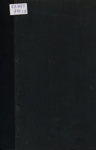 Сочинения И.С. Аксакова. Т. 6 1860-1886 [Часть Т. 6 Введение к украинским ярмаркам]