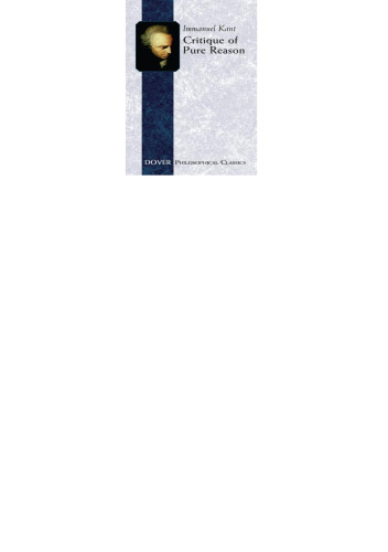 Critique of Pure Reason