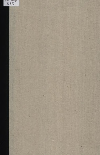Сочинения. т.20 [Приложение]