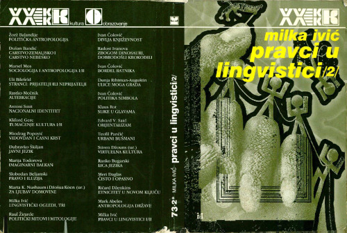 Pravci u Lingvistici 2