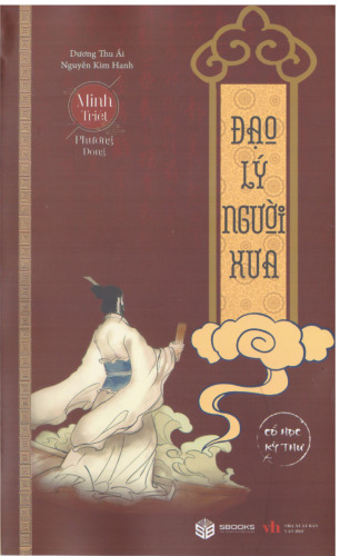 Đạo lý người xưa