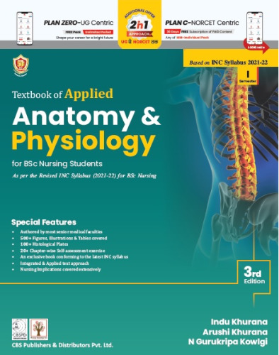 Textbook of Applied Anatomy & Physiology