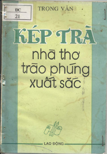 Kép Trà - Nhà thơ trào phúng xuất sắc