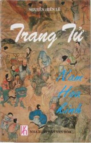 Trang Tử và Nam Hoa Kinh