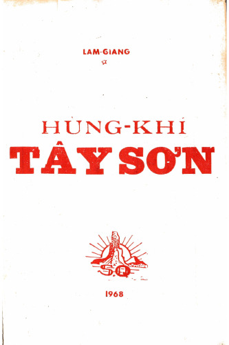 Hùng khí Tây Sơn
