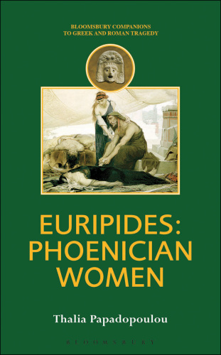 Euripides