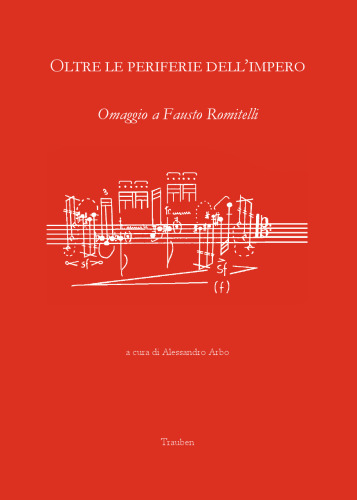 Oltre le periferie dell'impero. Omaggio a Fausto Romitelli