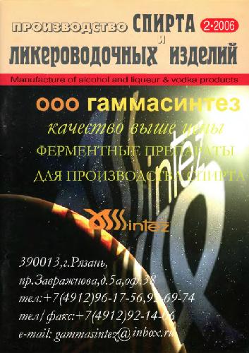 Unknown Title